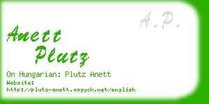 anett plutz business card
